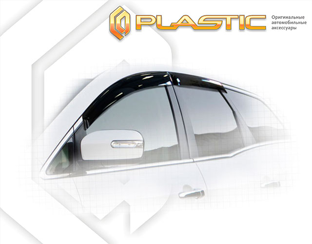 Window visors (Comfort series (Silver)) Mazda CX-7 