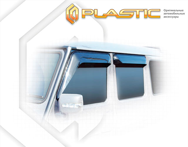 Window visors (Comfort series (White)) Mercedes-Benz G 