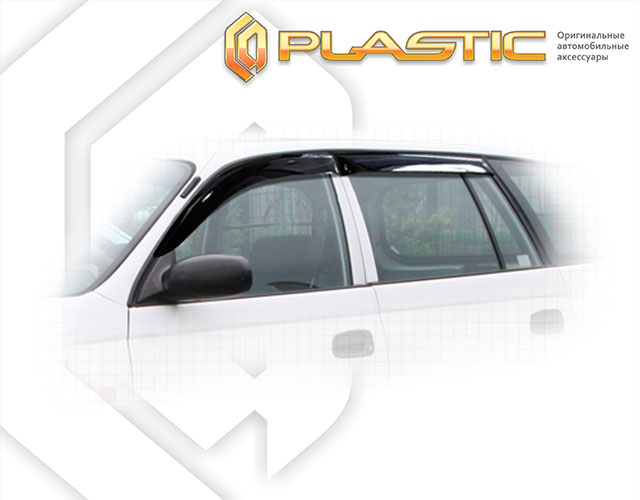 Window visors (Comfort series (White)) Toyota Caldina 