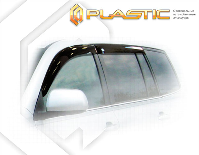 Window visors (Comfort series (Silver)) Toyota Highlander 