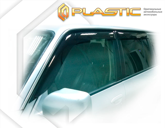 Window visors (Comfort series (Silver)) Nissan Patrol 