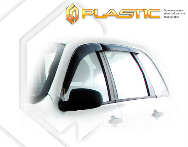 Window visors (Comfort series (Silver)) ВАЗ Lada Калина hatchback