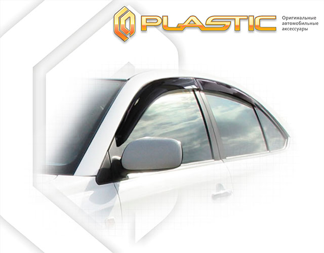 Window visors (Comfort series (Silver)) Toyota Premio 