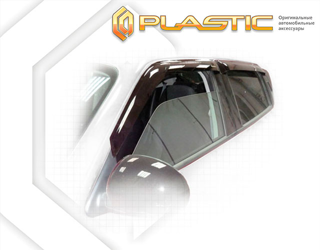 Window visors (Comfort series (White)) Nissan Juke 