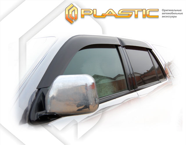 Window visors (Comfort series (Silver)) Toyota Hilux Surf 