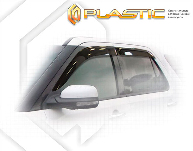 Window visors (Comfort series (Silver)) Ford Explorer 