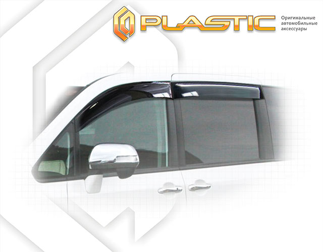 Window visors (Comfort series (Graphite)) Toyota Noah 