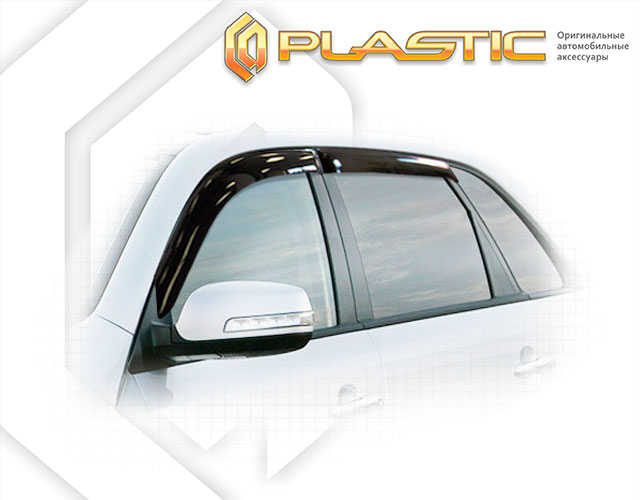 Window visors (Comfort series (Silver)) Kia Sorento 