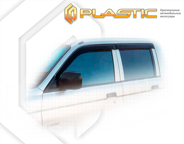 Window visors (Comfort series (Graphite)) Mitsubishi L200 