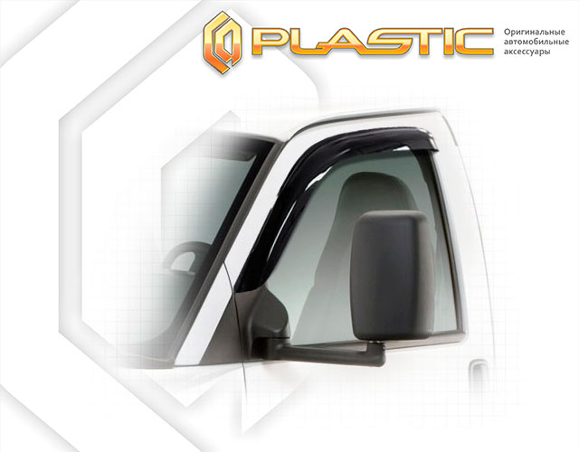 Window visors (Comfort series (Silver)) Chevrolet Express 