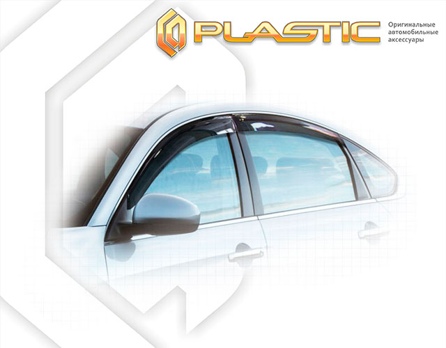 Window visors (Comfort series (Graphite)) Nissan Almera 