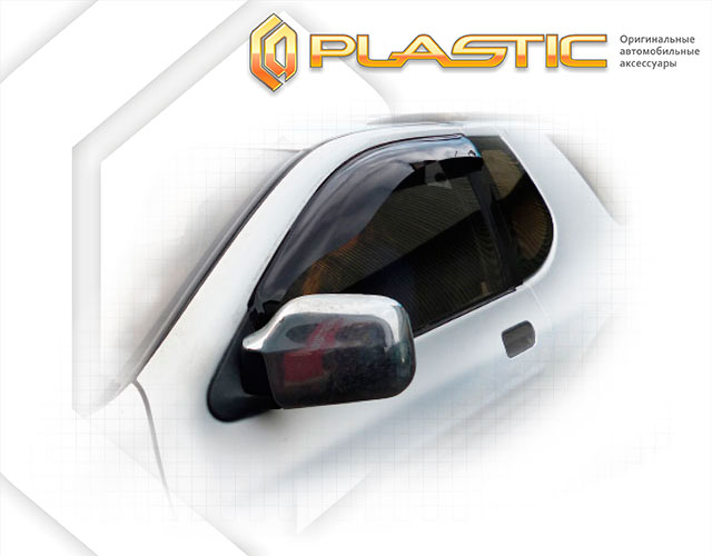 Window visors (Comfort series (White)) Isuzu VehiCross 