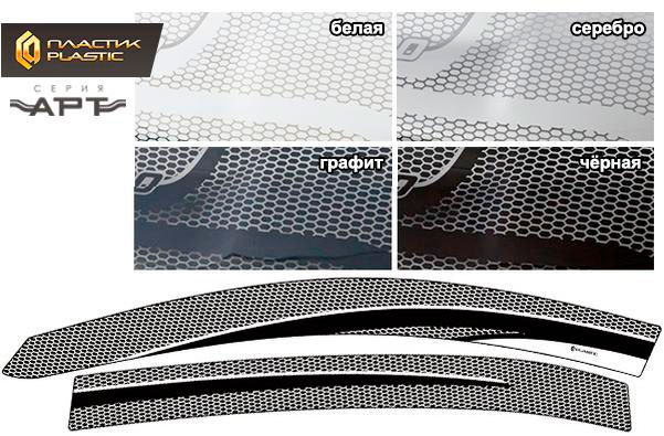 Window visors (Art silver) Mazda Axela III поколение, хэтчбек 5 дв.