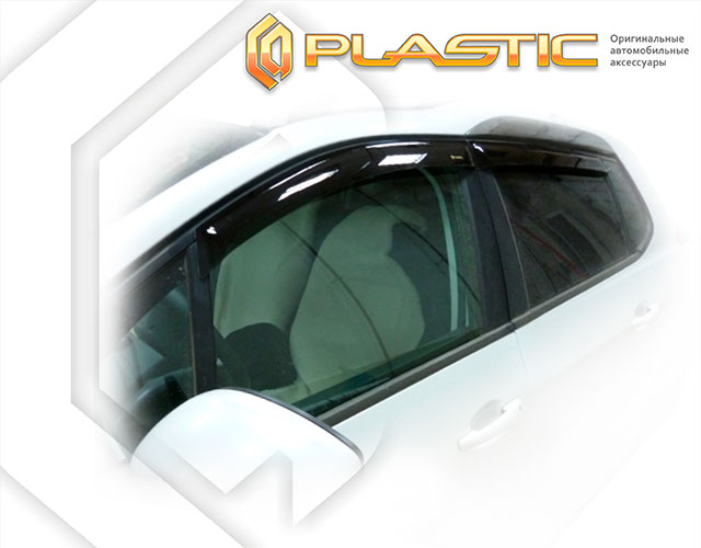 Window visors (Classic translucent) Peugeot 2008 