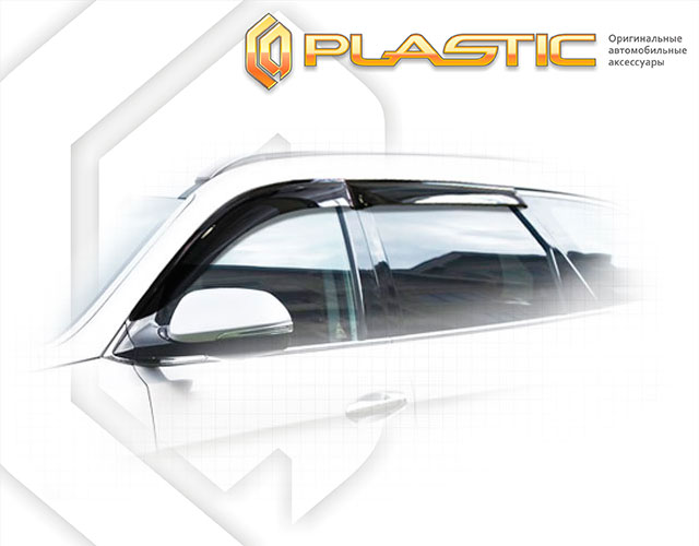 Window visors (Classic translucent) Hyundai Grand Santa Fe 