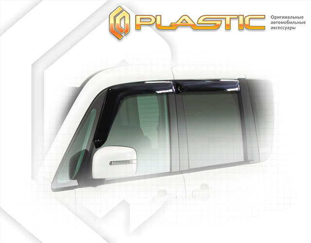 Window visors (Classic translucent) Mitsubishi Delica D:2 