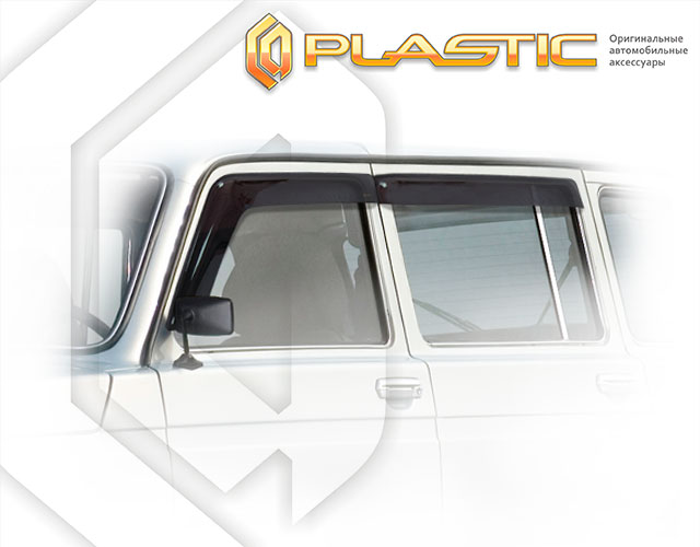 Window visors (Classic translucent) ВАЗ Lada 4x4 5 Door