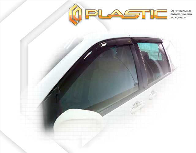 Window visors (Classic translucent) Mazda MPV 