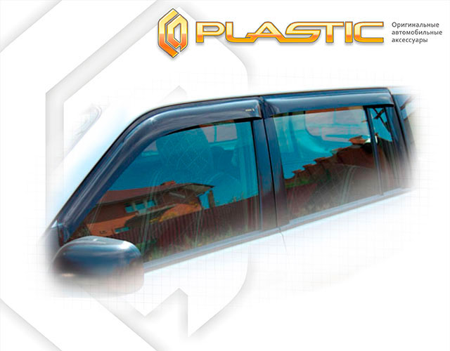 Window visors (Classic translucent) Toyota Probox 