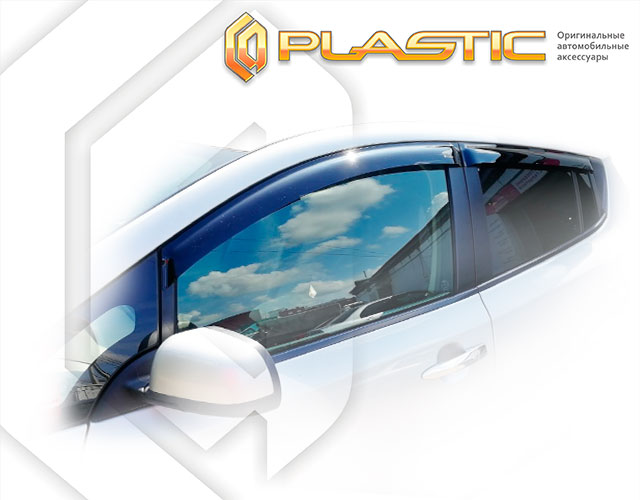Window visors (Classic translucent) Nissan Leaf 
