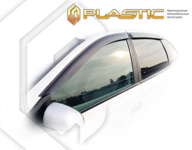 Window visors (Classic translucent) Nissan Tino 