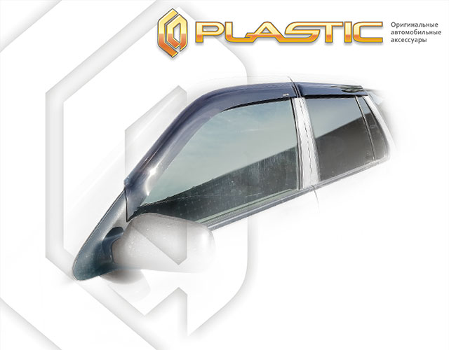 Window visors (Classic translucent) Nissan Primera  hatchback