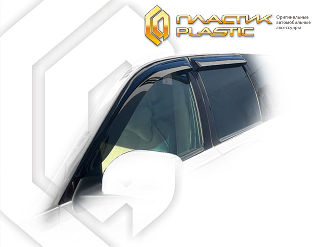 Window visors (Classic translucent) Volvo XC70 II поколение, hatchback