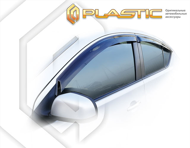 Window visors (Classic translucent) Nissan Latio 
