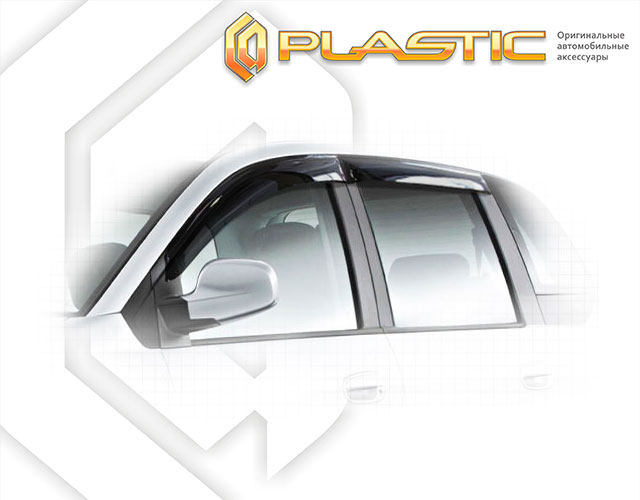 Window visors (Classic translucent) Hyundai Matrix 
