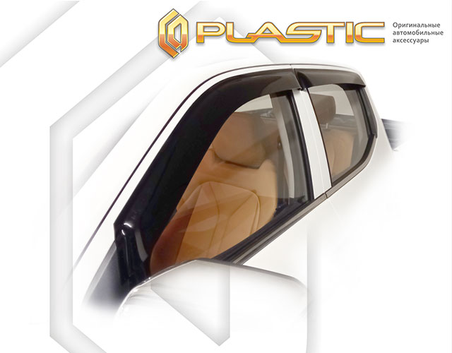 Window visors (Classic translucent) Changan Hunter Plus Пикап, I поколение, рынок РФ