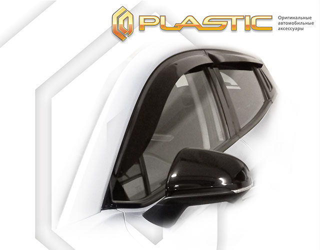 Window visors (Classic translucent) Changan Uni-T 