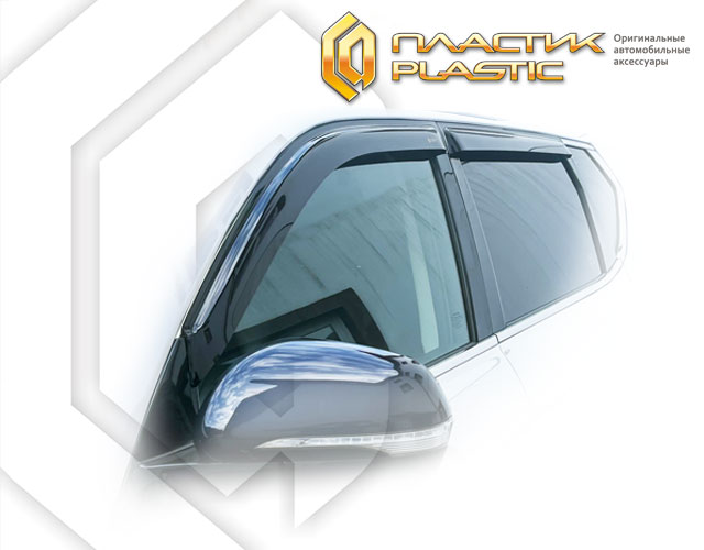 Window visors (Classic translucent) SsangYong Rexton IV поколение, джип/suv 5 дв., рынок Южной Кореи