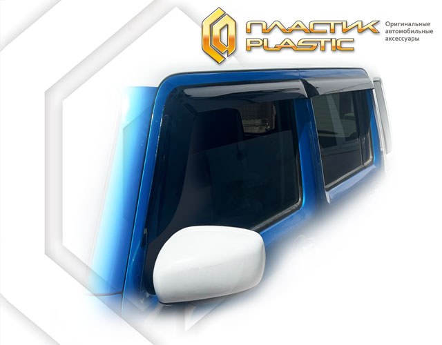 Window visors (Classic translucent) Suzuki Hustler II поколение, хэтчбек 5 дв., Right hand drive, рынок Японии