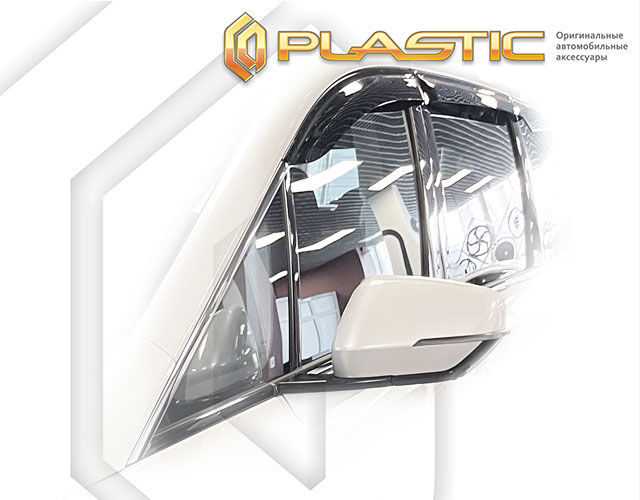 Window visors (Classic translucent) GAC M8 II поколение, минивэн