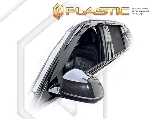 Window visors (Classic translucent) BMW X5 IV поколение, джип/suv 5 дв. 
