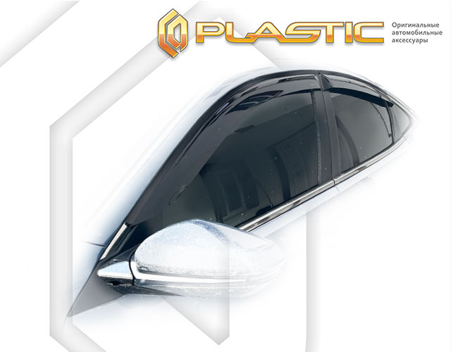 Window visors (Classic translucent) Honda Insight III поколение, sedan