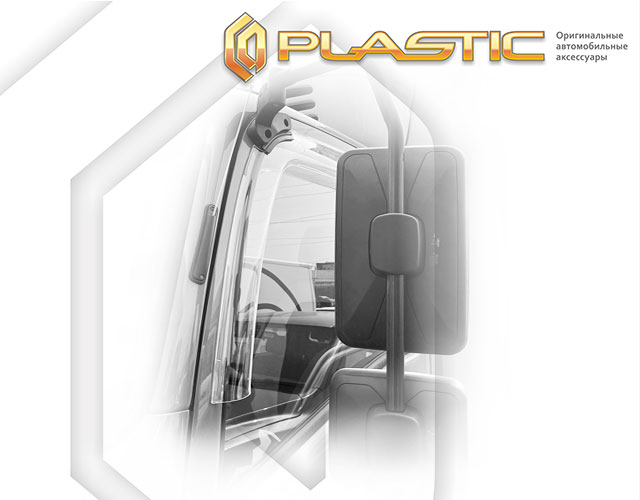 Window visors (Classic translucent) Sollers TR80, TR50, TR120 I поколение, грузовик, рынок России