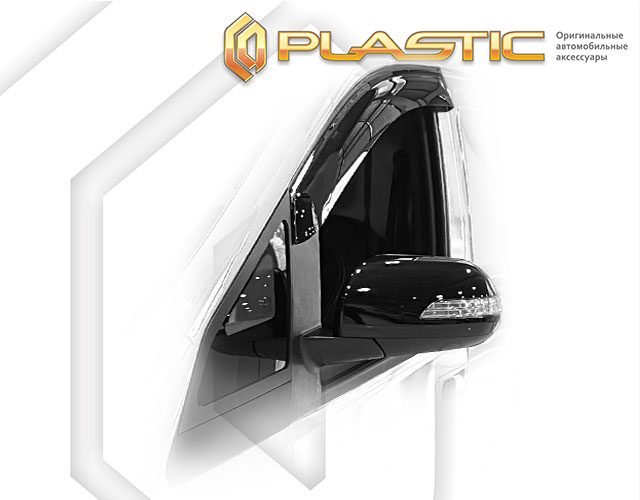 Window visors (Classic translucent) Sollers SF1 I поколение, цельнометаллический фургон