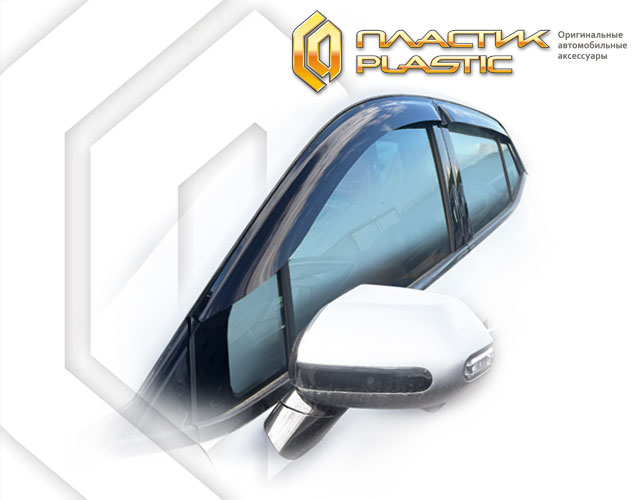 Window visors (Classic translucent) Changan Deepal E07 