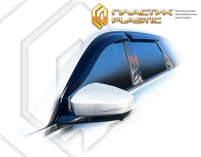 Window visors (Classic translucent) Changan X7 I поколение, джип/suv 5 дв., рынок РФ