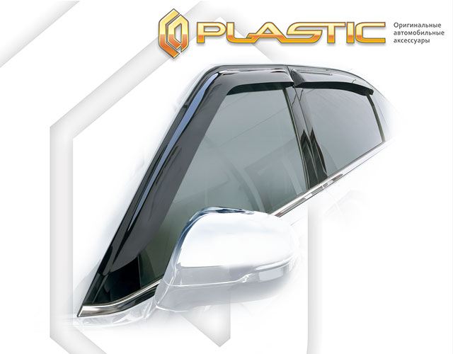 Window visors (Classic translucent) Honda UR-V I поколение, джип/suv 5 дв., рынок Китая
