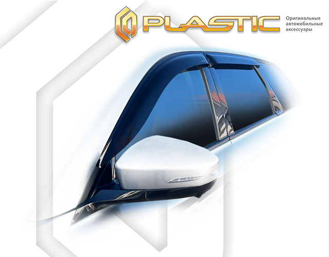 Window visors (Classic translucent) Changan X7 Plus I поколение, джип/suv 5 дв.