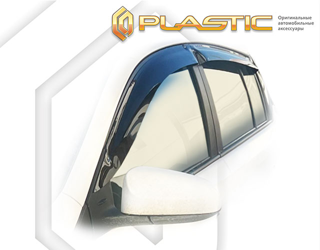 Window visors (Classic translucent) Toyota Yaris L III поколение, хэтчбек 5 дв., рынок Китая