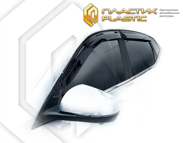 Window visors (Classic translucent) Changan CS35 MAX джип/suv 5 дв., 1 поколение
