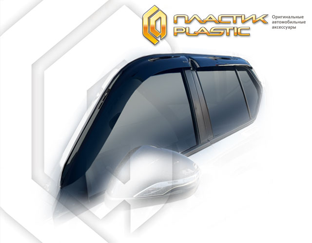 Window visors (Classic translucent) Honda WR-V II поколение, джип/suv 5 дв.