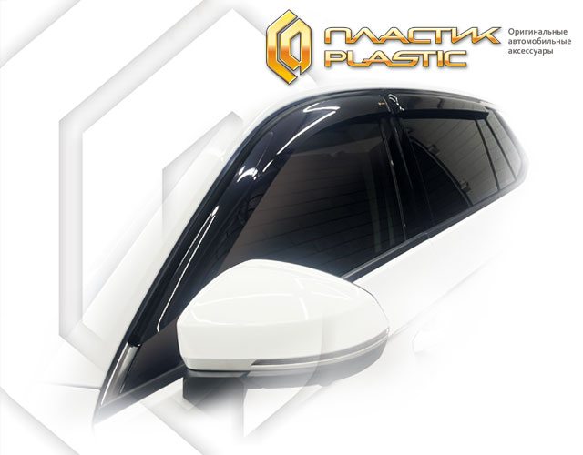 Window visors (Classic translucent) Volkswagen Tayron I поколение, джип/suv 5 дв.