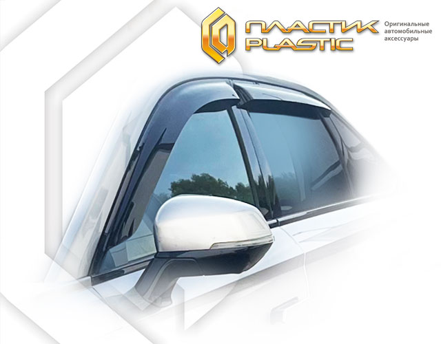 Window visors (Classic translucent) Haval F7x II поколение, джип/suv 5 дв.