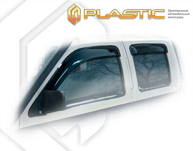 Window visors (Classic translucent) Nissan Datsun 