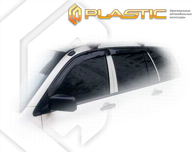Window visors (Classic translucent) Mitsubishi Lancer Cedia hatchback