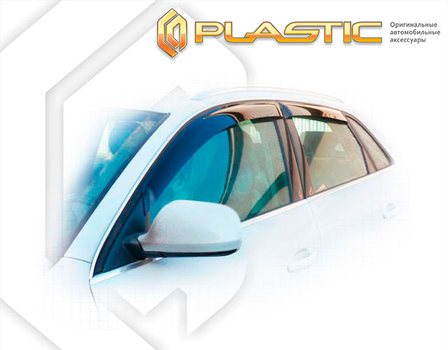 Window visors (Classic translucent) Audi Q5 